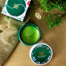 جعبه مخدوشی ماسک هیدروژلی زیرچشم چای سبز دسوان